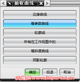 QQ��ͼ20130606073742.png