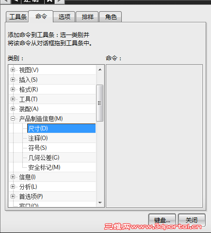 QQ��ͼ20130607130948.png