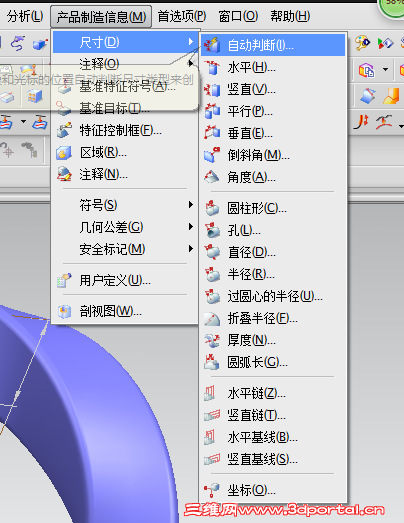 QQ��ͼ20130607160302.png