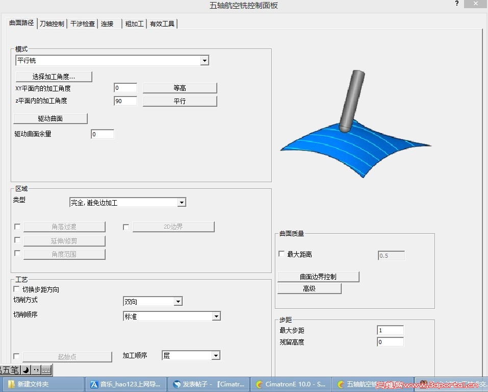 QQͼƬ20130608174616.jpg