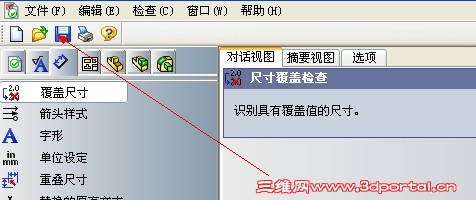 113.jpg