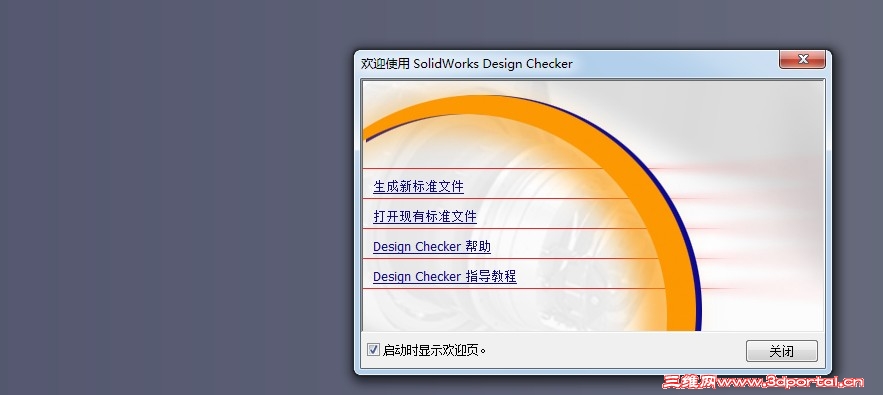 QQ��ͼ20130614174929.jpg