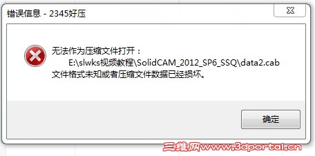 (5XONYO6G4BKS3PN@6JW0U3.jpg