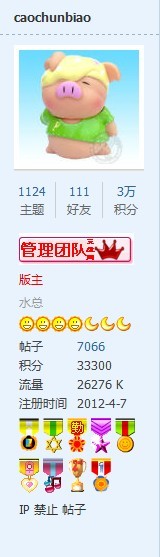 QQͼƬ20130616175507.jpg