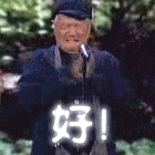 ��.gif