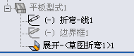 QQ��ͼ20130618144713.png