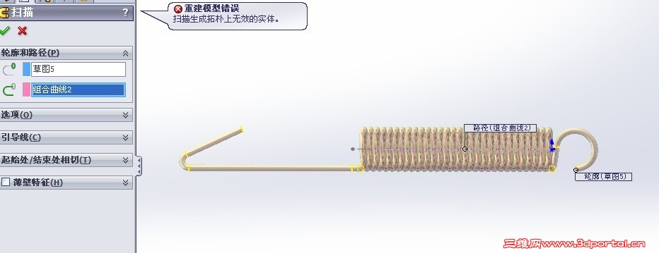 QQͼƬ20130619113025.jpg