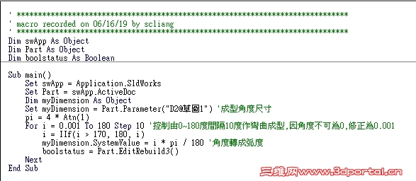Clipboard04.jpg