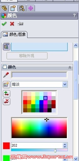 QQͼƬ20130620113008.jpg