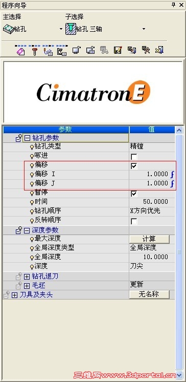 QQͼƬ20130621221844.jpg