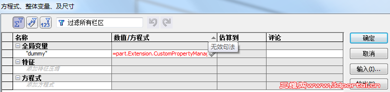 ޱ.png