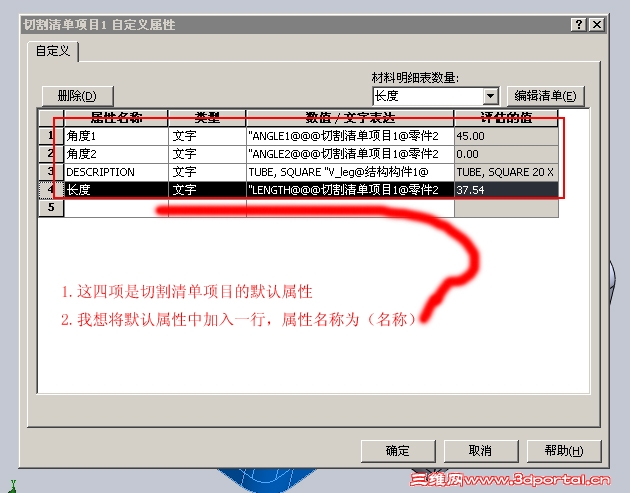 δ����-1 ����.jpg