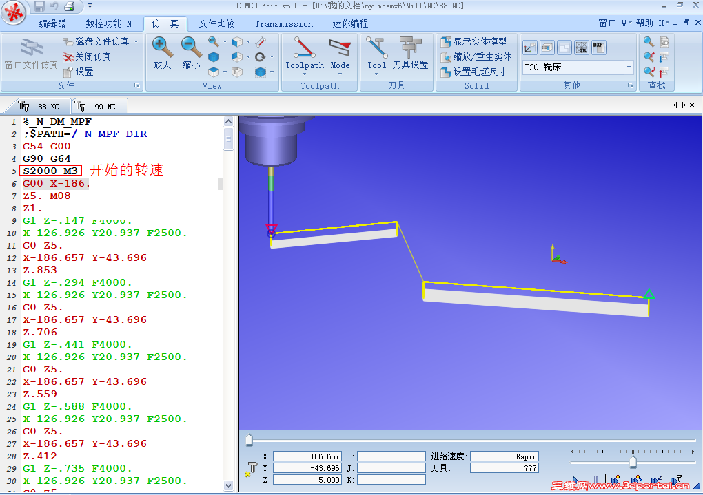 QQͼ20130627141501.png