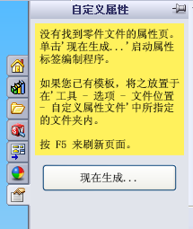 QQ��ͼ20130630133445.png