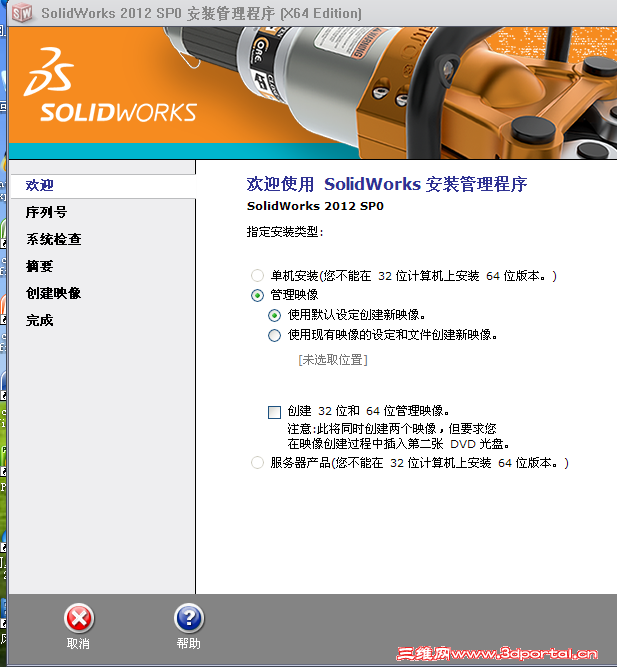 �ѹ���ͼ 2��01��01��0052_1.png