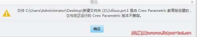 360ͼ20130701192042024.jpg