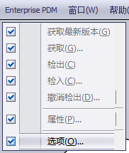 QQ��ͼ20130703110058.png