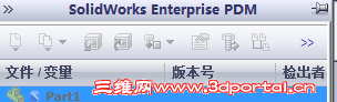 QQ��ͼ20130703110025.png