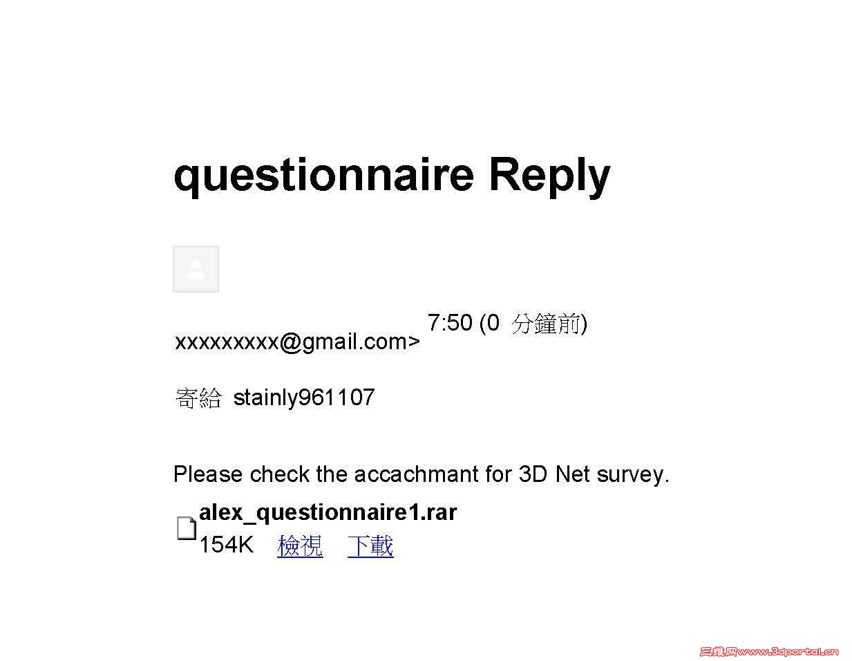 questionnaaire.jpg