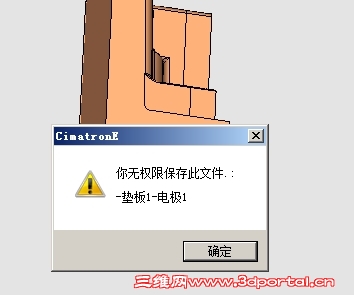 ISO.JPG