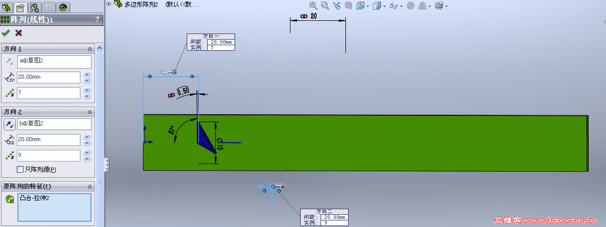 2.gif