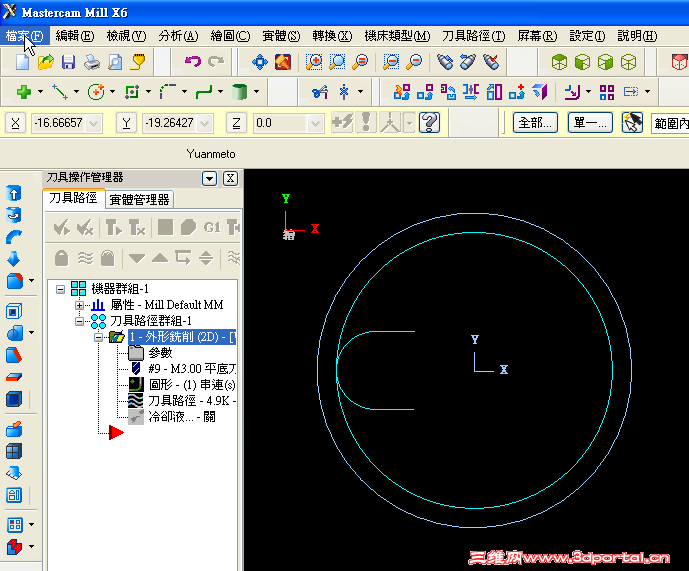 2013-07-10_083109.png