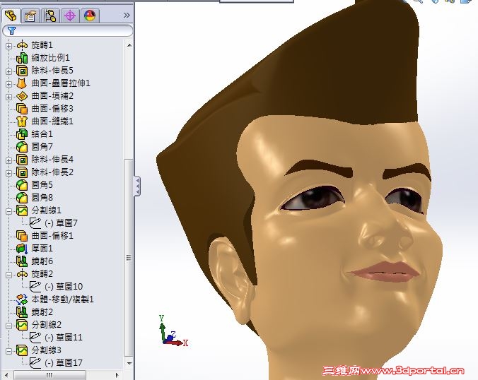 boy5.JPG