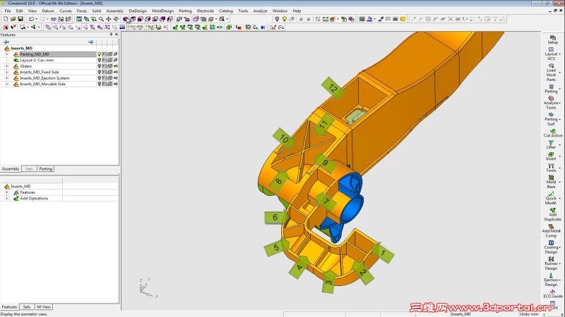 CimatronE Cut Insert (MP4)_2013712155817.jpg