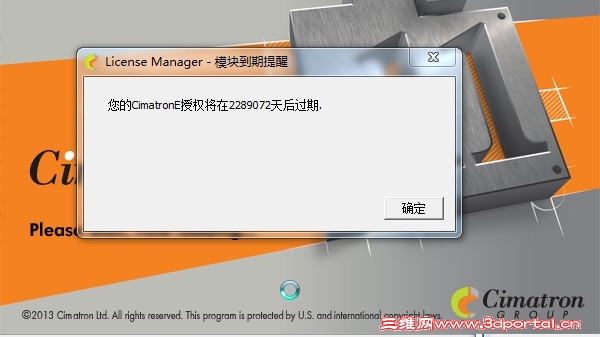 e11 ��Ȩ����.jpg