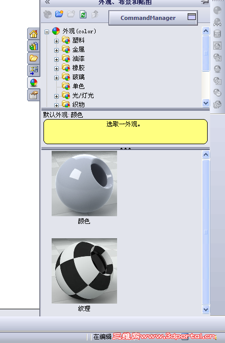 QQ��ͼ20130717094923.png