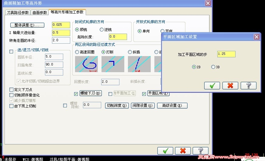 QQͼƬ20130718200643.jpg