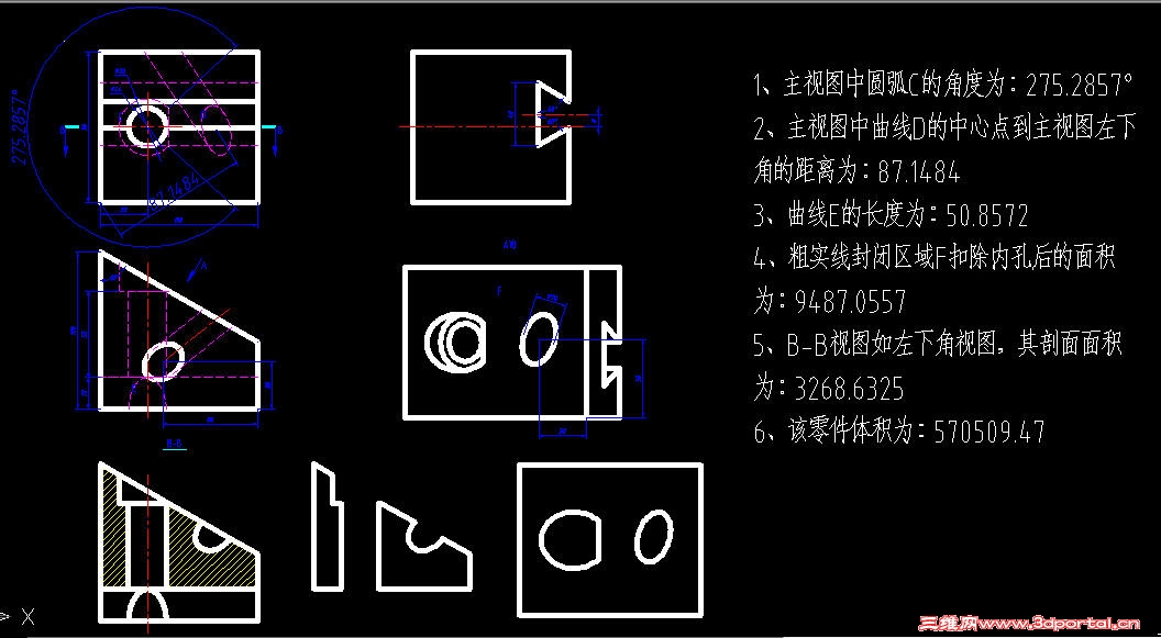 ʵ彨ģϰ6-201307