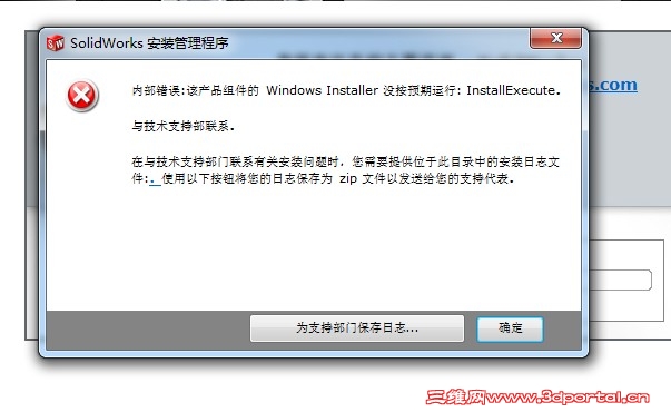 U~77_PY}E2)WAALPD)JDRHY.jpg
