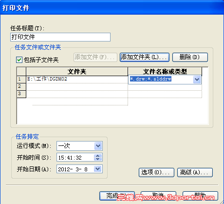 45_1373864_0f030e0051ecd5e (1).png