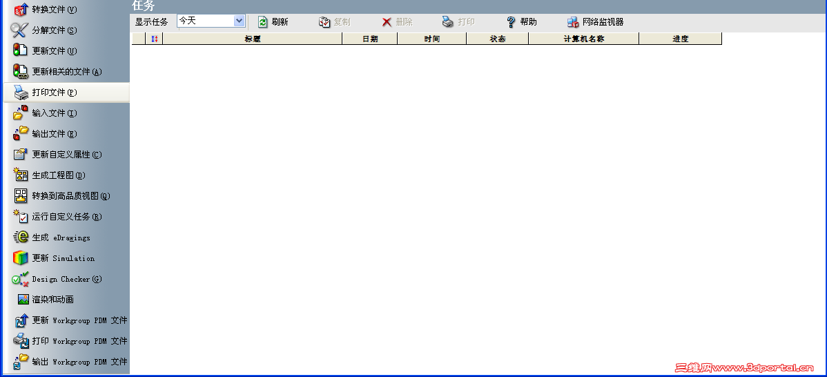 45_1373864_c632607dec35290 (1).png