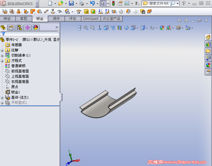 QQ��ͼ20130728173732.png