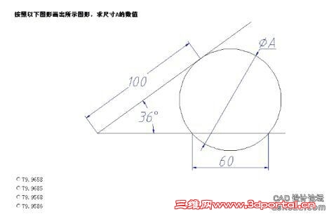 QQͼƬ20130729110013.jpg