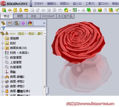 RED-rose.jpg