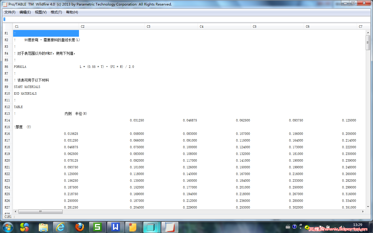 ޱ.png