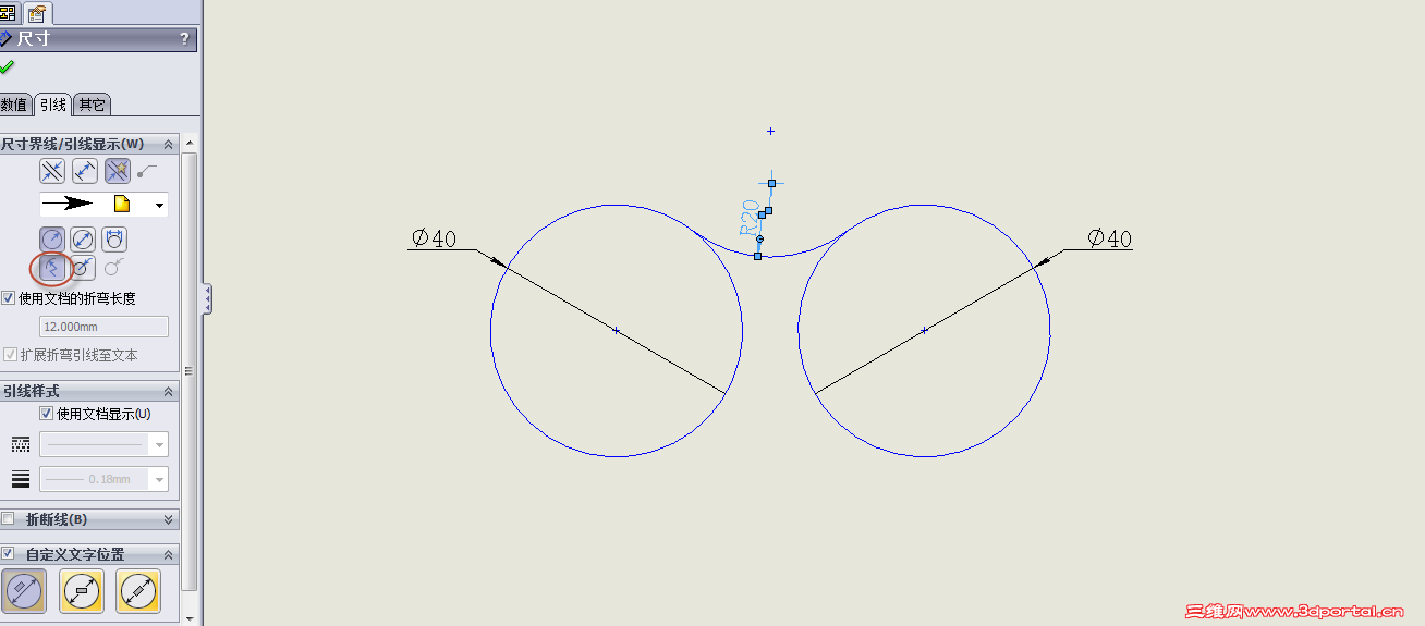 2013-8-6 22-42-09.png