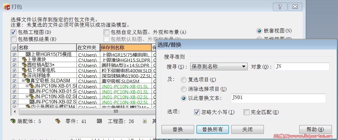 QQͼƬ20130807094351.jpg