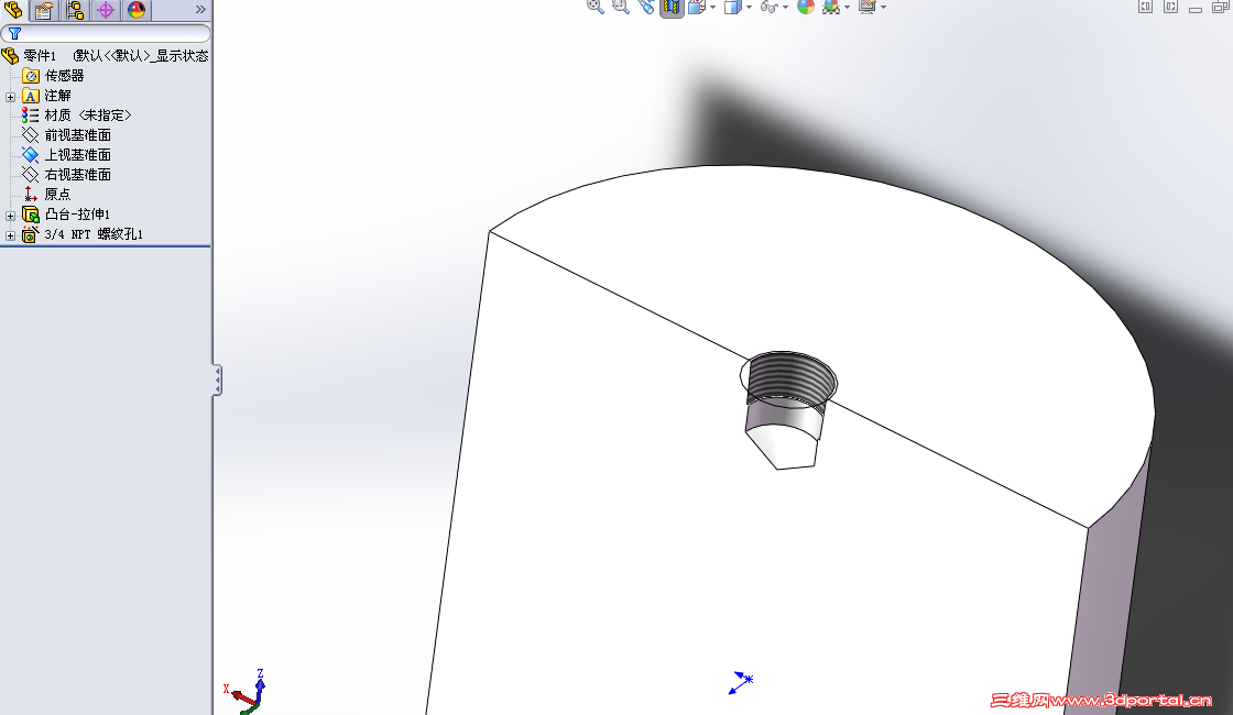 Unnamed QQ Screenshot20130808160332.png