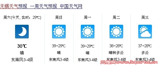 QQͼƬ20130810231322.jpg
