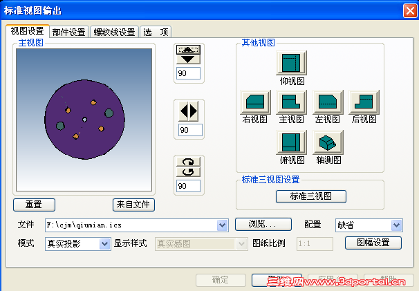 QQͼ20070813154214.png