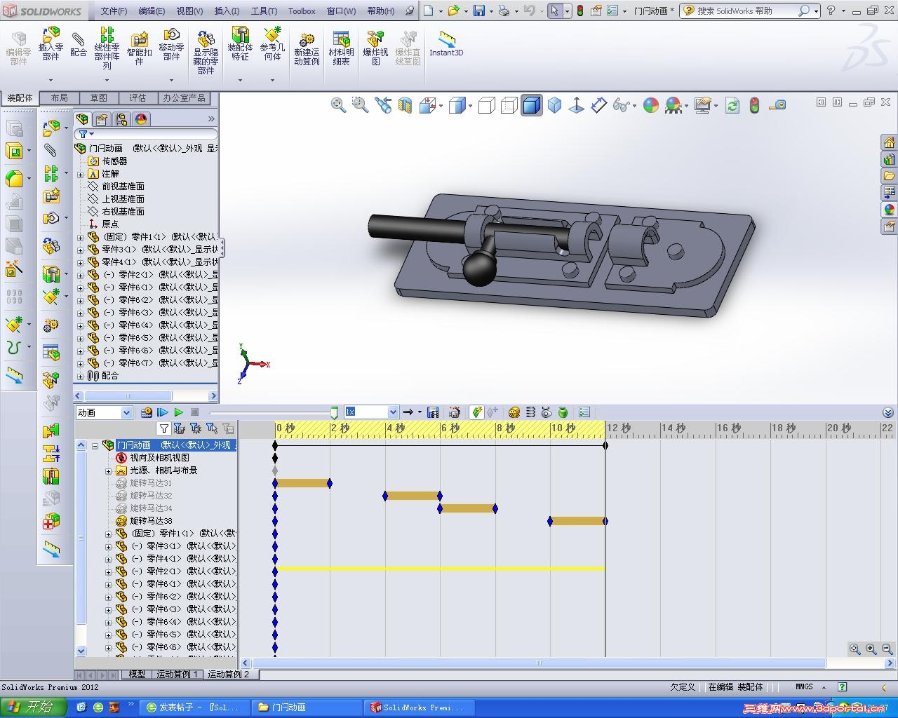 ���Ŷ���