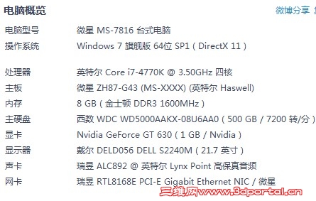JF[O@LGII3`MGXC[T}[C@FN.jpg