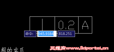 QQͼ20130826163751.png