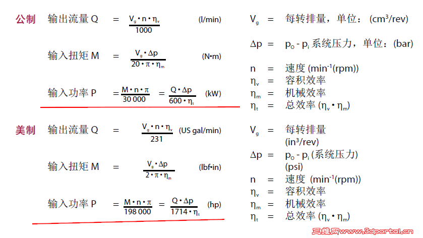 QQͼ20130829203451.png