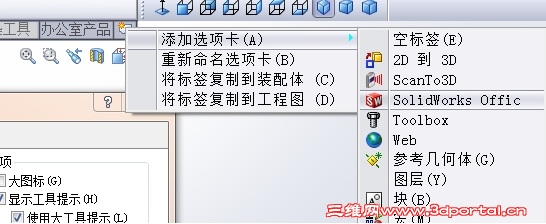 �Զ�������