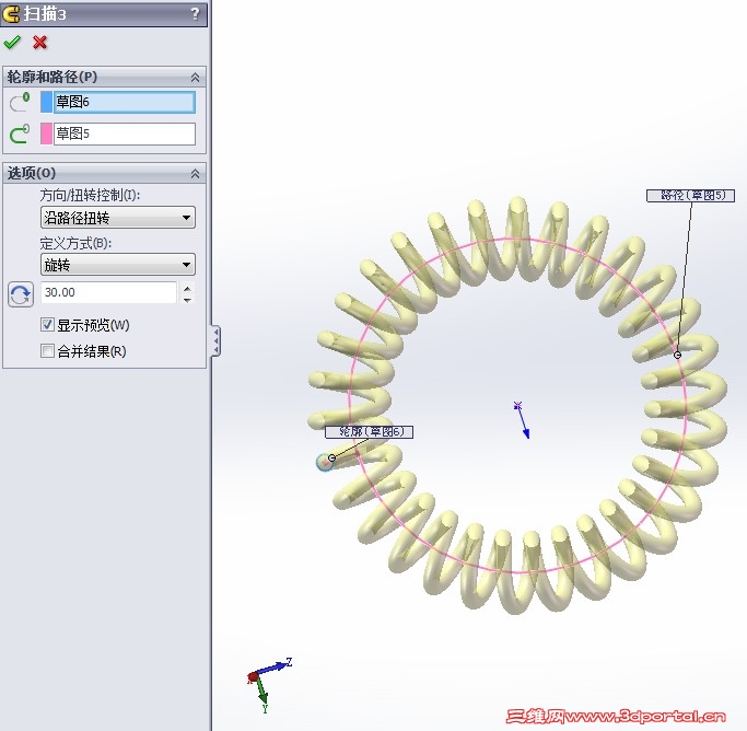 �����ӻ�׼��ɨ��Ťת���